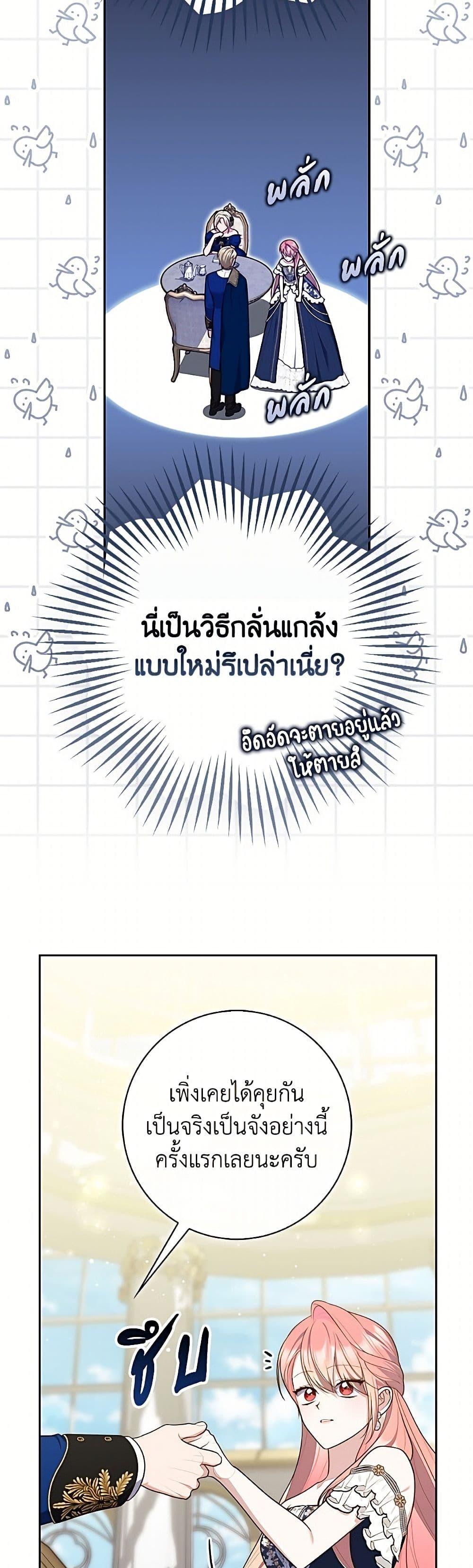 Manga-lc-com อ่านมังงะ อ่านการ์ตูน ออนไลน์ ฟรี Fortune-Telling Lady ตอนที่ 1 2 3 4 5 6 7 8 9 10 11 12 13 14 ฟรี ไม่มีโฆษณา Manga-lc - อ่าน มังงะ อ่าน การ์ตูน ออนไลน์ อ่านมังงะ ฟรี