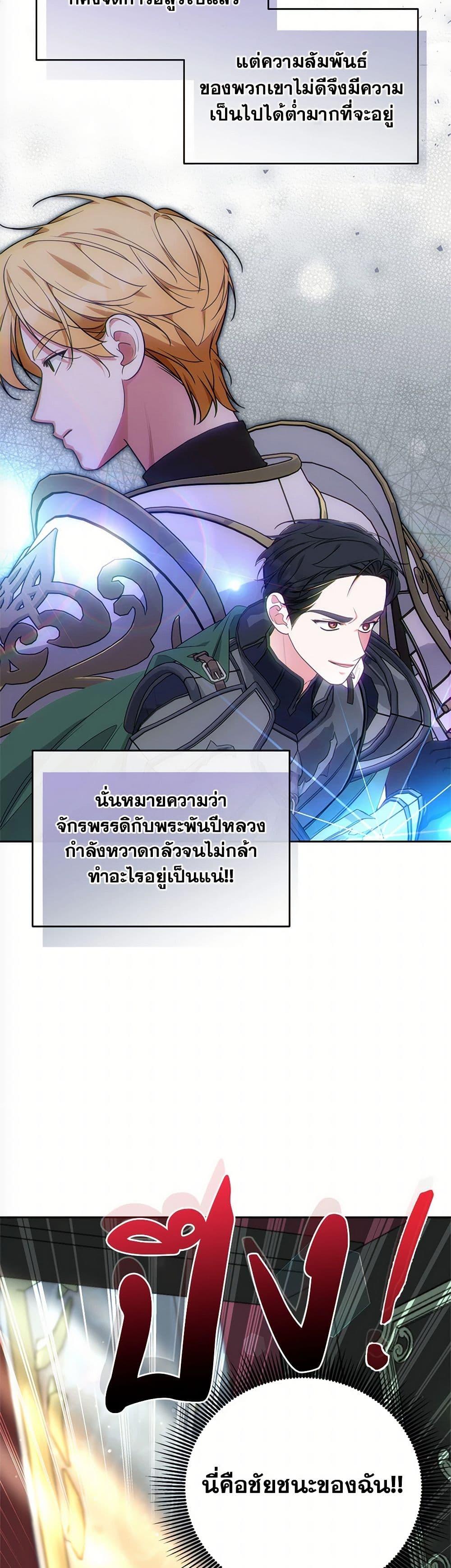 Manga-lc-com อ่านมังงะ อ่านการ์ตูน ออนไลน์ ฟรี Breaking News ตอนที่ 1 2 3 4 5 6 7 8 9 10 11 12 13 14 ฟรี ไม่มีโฆษณา Manga-lc - อ่าน มังงะ อ่าน การ์ตูน ออนไลน์ อ่านมังงะ ฟรี