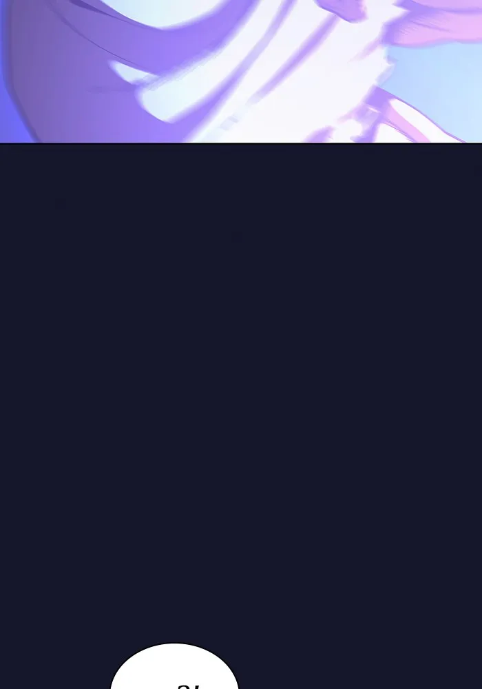 ผู้เล่นขั้นเทพแห่งหอคอยฝึกสอน ตอนที่ 06 รูปที่ 26