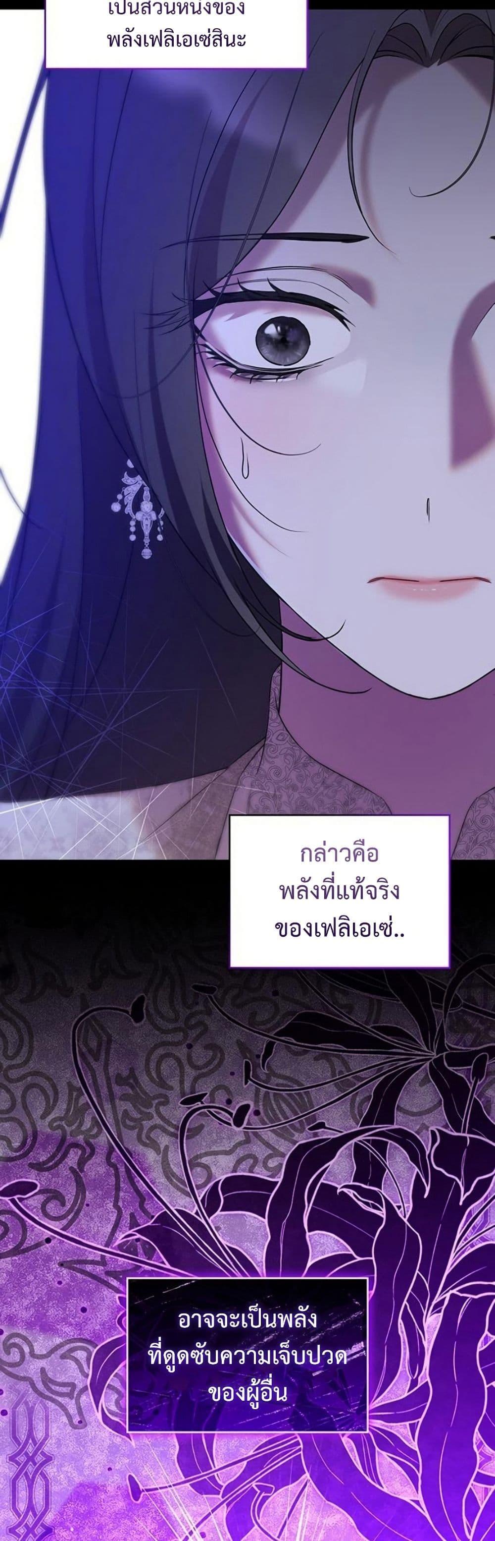 Manga-lc-com อ่านมังงะ อ่านการ์ตูน ออนไลน์ ฟรี One Day My Sister Died ตอนที่ 1 2 3 4 5 6 7 8 9 10 11 12 13 14 ฟรี ไม่มีโฆษณา Manga-lc - อ่าน มังงะ อ่าน การ์ตูน ออนไลน์ อ่านมังงะ ฟรี