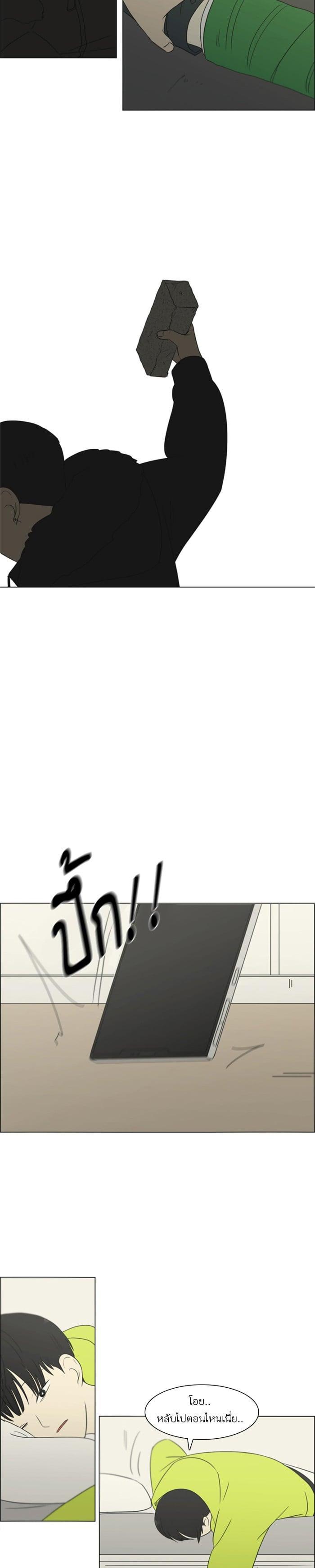 Manga-lc-com อ่านมังงะ อ่านการ์ตูน ออนไลน์ ฟรี Love Revolution รักนี้ต้องปฏิวัติ ตอนที่ 1 2 3 4 5 6 7 8 9 10 11 12 13 14 ฟรี ไม่มีโฆษณา Manga-lc - อ่าน มังงะ อ่าน การ์ตูน ออนไลน์ อ่านมังงะ ฟรี