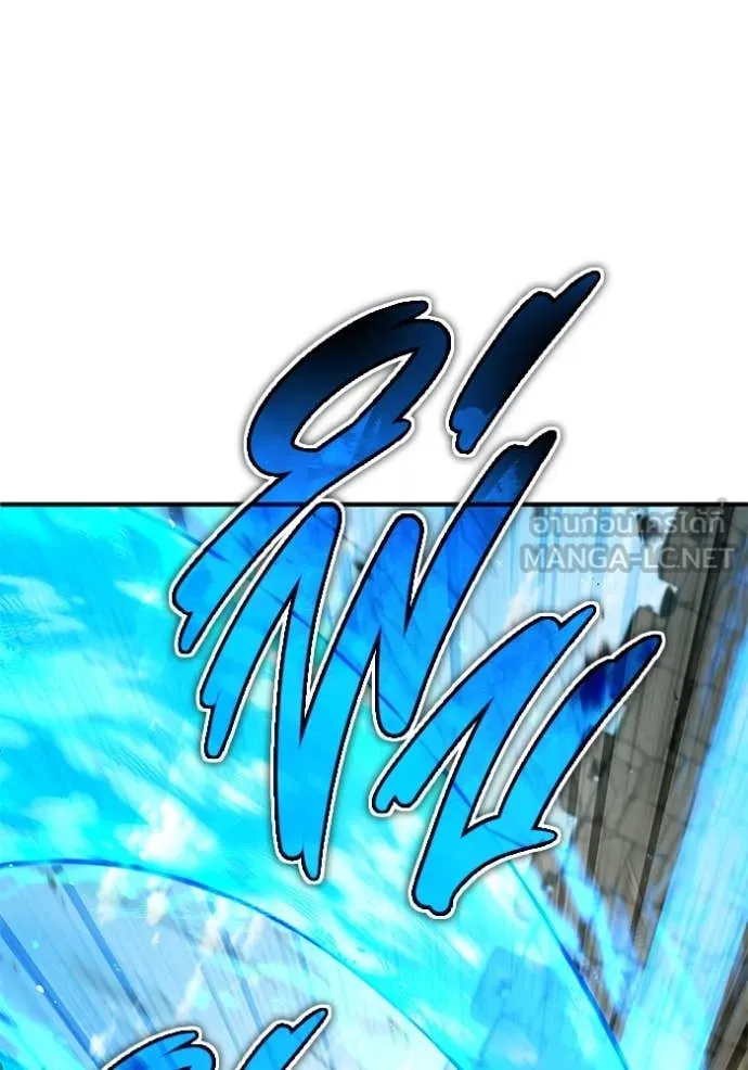 Regressor’s Life Aft ตอนที่ 91 รูปที่ 108