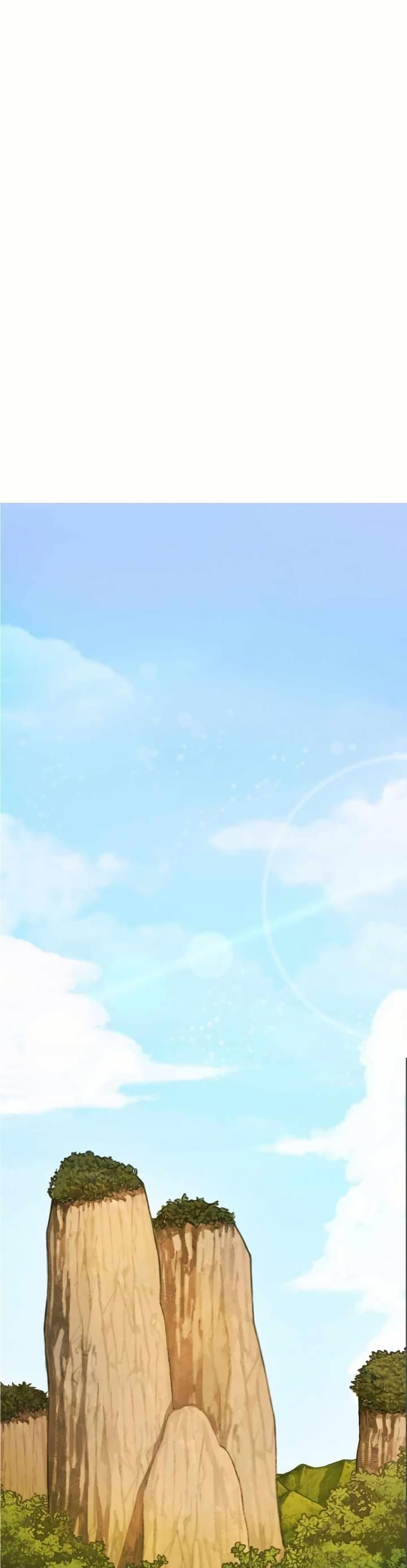 Manga-lc-com อ่านมังงะ อ่านการ์ตูน ออนไลน์ ฟรี The World’s Best Escort Bureau ตอนที่ 1 2 3 4 5 6 7 8 9 10 11 12 13 14 ฟรี ไม่มีโฆษณา Manga-lc - อ่าน มังงะ อ่าน การ์ตูน ออนไลน์ อ่านมังงะ ฟรี