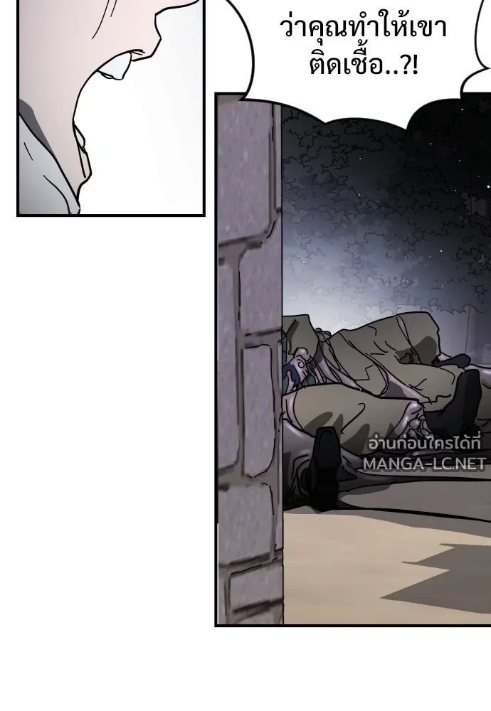 Manga-lc-com อ่านมังงะ อ่านการ์ตูน ออนไลน์ ฟรี วันดีคืนดี โซลก็ ตอนที่ 1 2 3 4 5 6 7 8 9 10 11 12 13 14 ฟรี ไม่มีโฆษณา Manga-lc - อ่าน มังงะ อ่าน การ์ตูน ออนไลน์ อ่านมังงะ ฟรี
