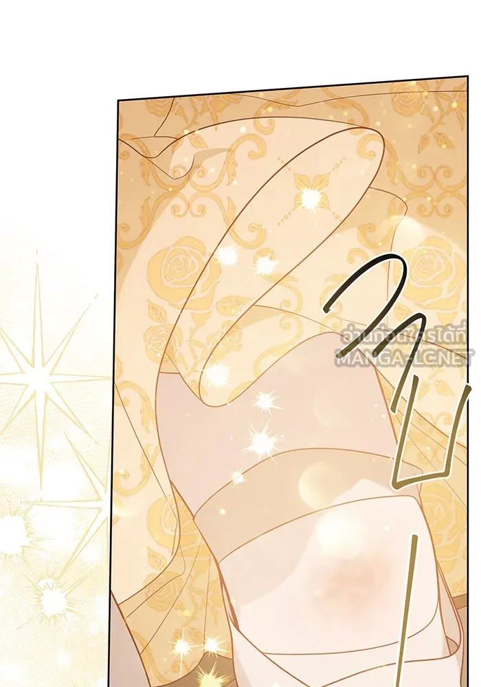 หนูน้อยทรราช ตอนที่ 72 รูปที่ 24