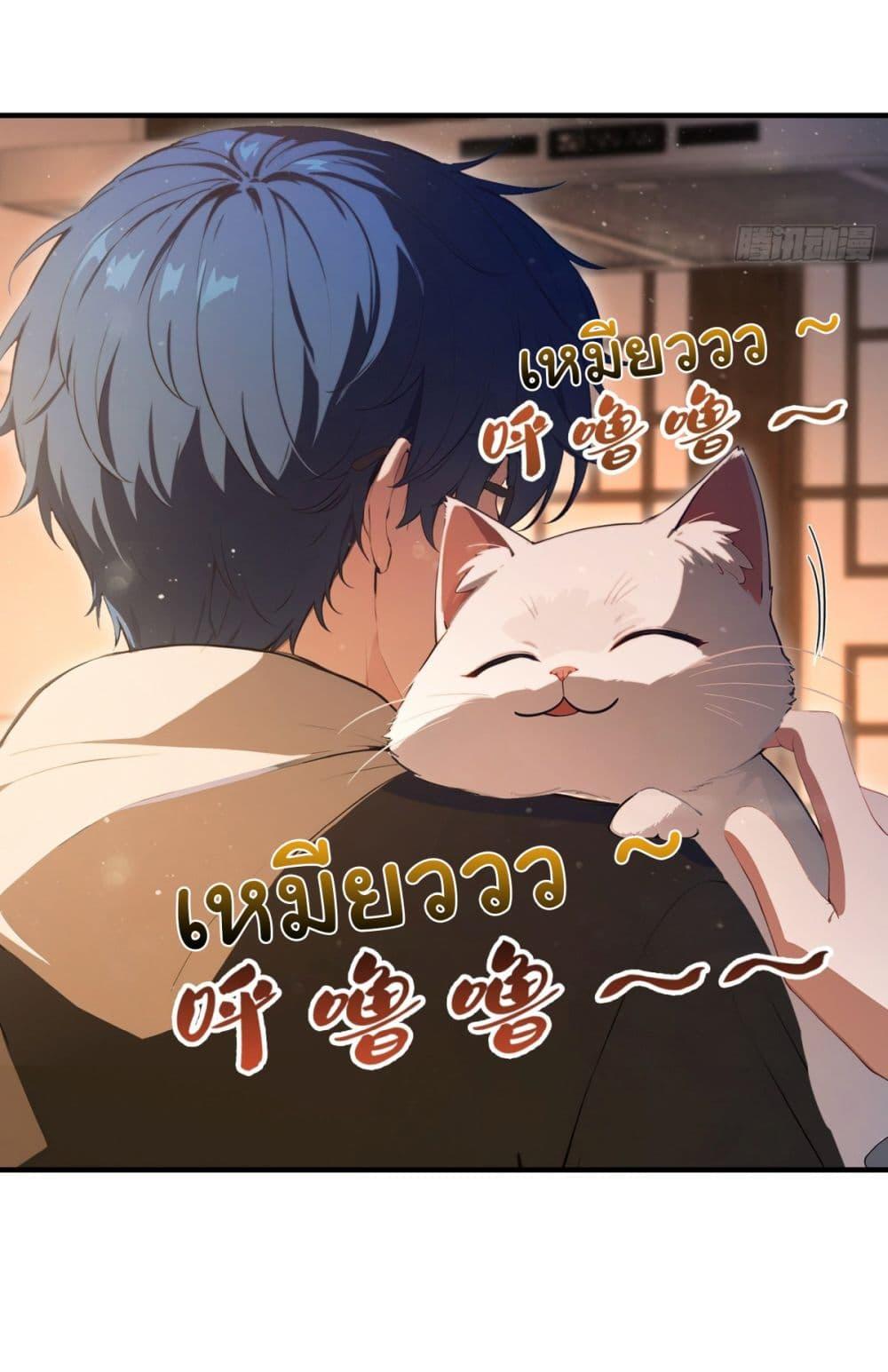 Manga-lc-com อ่านมังงะ อ่านการ์ตูน ออนไลน์ ฟรี I Really Didn’t Want to Open a Training Class For Empresses ตอนที่ 1 2 3 4 5 6 7 8 9 10 11 12 13 14 ฟรี ไม่มีโฆษณา Manga-lc - อ่าน มังงะ อ่าน การ์ตูน ออนไลน์ อ่านมังงะ ฟรี