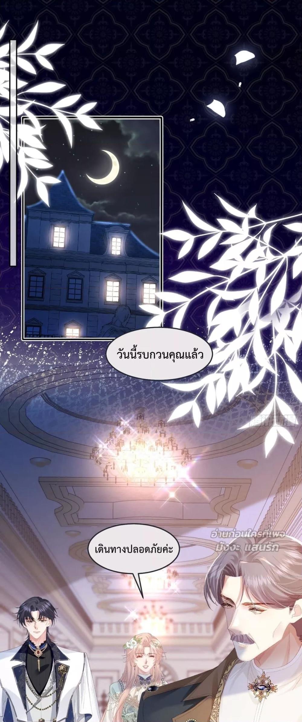 Manga-lc-com อ่านมังงะ อ่านการ์ตูน ออนไลน์ ฟรี ReborntoChoos ตอนที่ 1 2 3 4 5 6 7 8 9 10 11 12 13 14 ฟรี ไม่มีโฆษณา Manga-lc - อ่าน มังงะ อ่าน การ์ตูน ออนไลน์ อ่านมังงะ ฟรี
