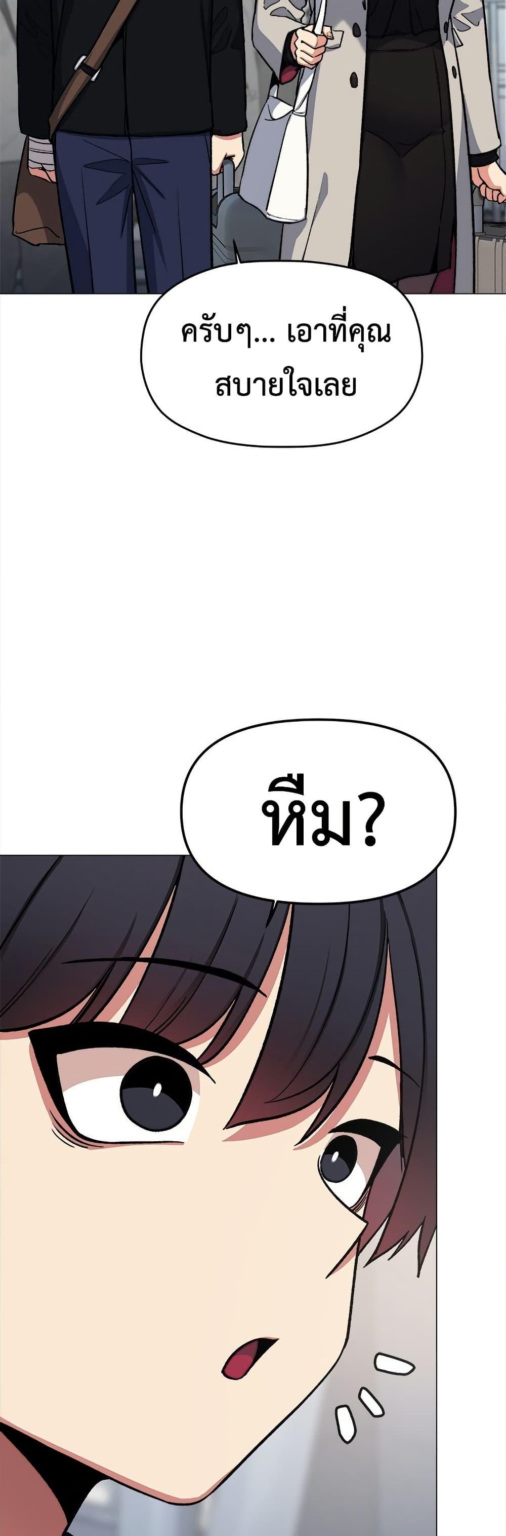 Doujin-Lc- อ่าน โดจิน มังฮวา เกาหลี ญี่ปุ่น จีน แปลไทย Stop Smoking ตอนที่ 1 2 3 4 5 6 7 8 9 10 11 12 13 14 ฟรี ไม่มีโฆษณา อ่าน โดจิน Manhwa เกาหลี ญี่ปุ่น จีน เรามีครบ คัดมาให้เน้นๆ โดจิน 18+ รับประกันความฟินโดย  Doujin Lc