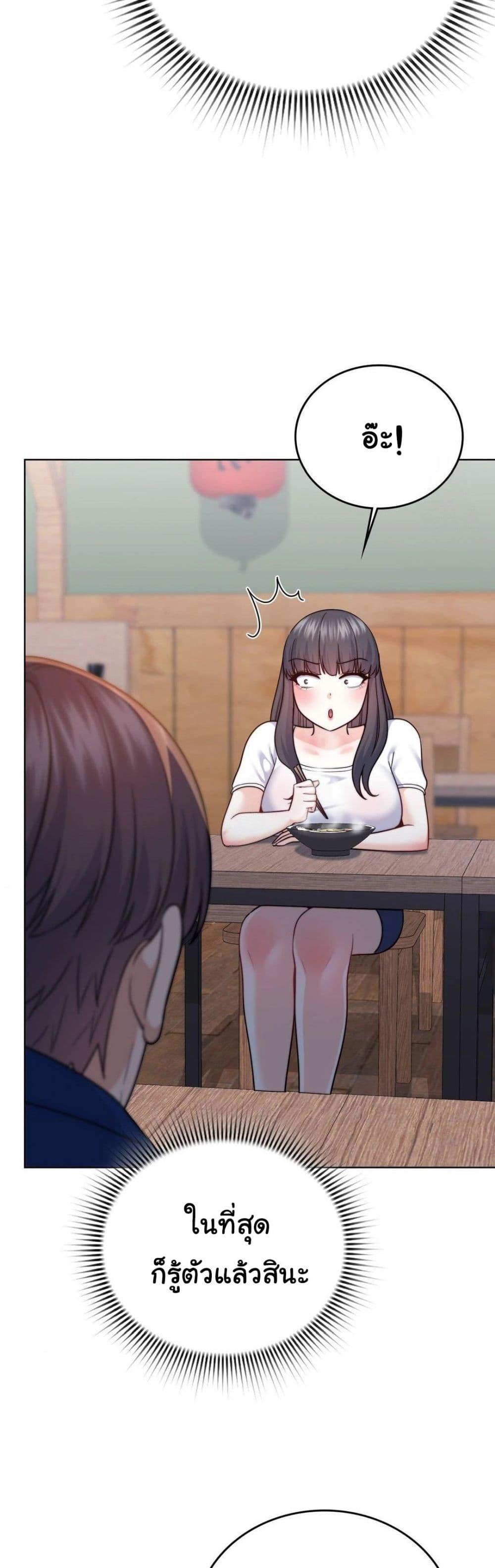 Doujin-Lc- อ่าน โดจิน มังฮวา เกาหลี ญี่ปุ่น จีน แปลไทย No Uploads Today ตอนที่ 1 2 3 4 5 6 7 8 9 10 11 12 13 14 ฟรี ไม่มีโฆษณา อ่าน โดจิน Manhwa เกาหลี ญี่ปุ่น จีน เรามีครบ คัดมาให้เน้นๆ โดจิน 18+ รับประกันความฟินโดย  Doujin Lc