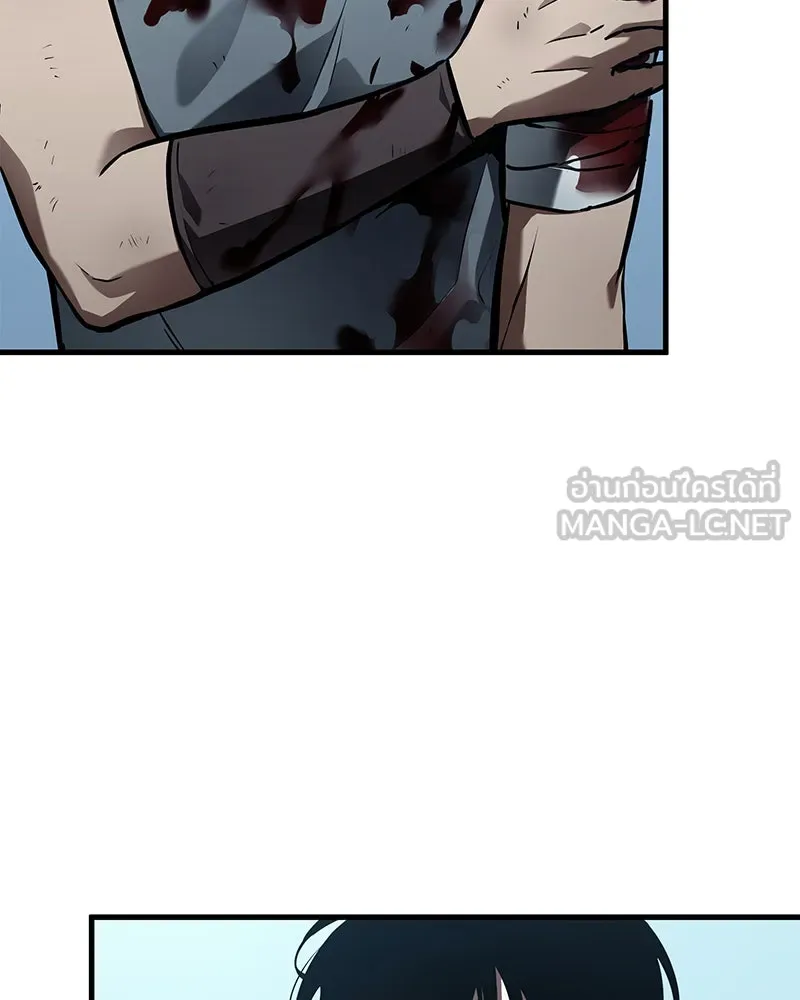 Omniscient Reader อ่านชะตาวันสิ้นโลก ตอนที่ 26 ผู้ทำลายบทละคร (1) รูปที่ 18