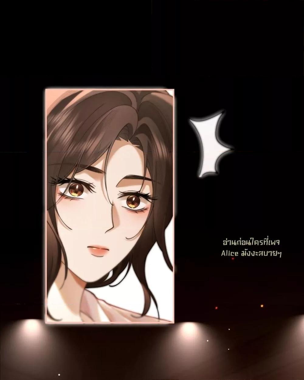 Manga-lc-com อ่านมังงะ อ่านการ์ตูน ออนไลน์ ฟรี Seduceher–กั ตอนที่ 1 2 3 4 5 6 7 8 9 10 11 12 13 14 ฟรี ไม่มีโฆษณา Manga-lc - อ่าน มังงะ อ่าน การ์ตูน ออนไลน์ อ่านมังงะ ฟรี