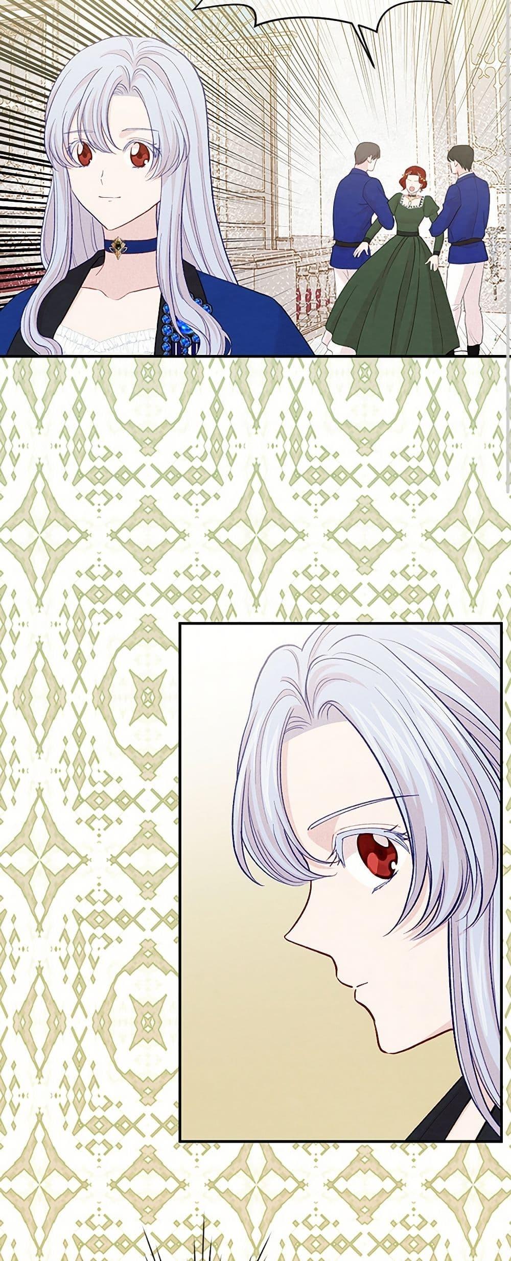 Manga-lc-com อ่านมังงะ อ่านการ์ตูน ออนไลน์ ฟรี Iris – The Lady and Her Smartphone ตอนที่ 1 2 3 4 5 6 7 8 9 10 11 12 13 14 ฟรี ไม่มีโฆษณา Manga-lc - อ่าน มังงะ อ่าน การ์ตูน ออนไลน์ อ่านมังงะ ฟรี