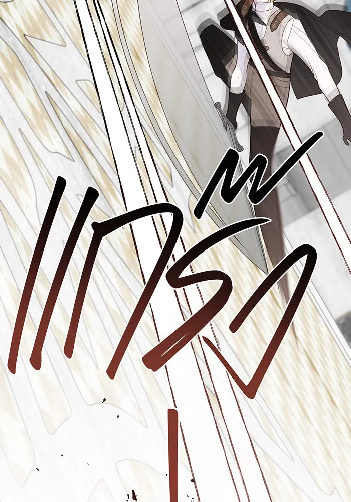 หนูน้อยทรราช ตอนที่ 81 รูปที่ 128