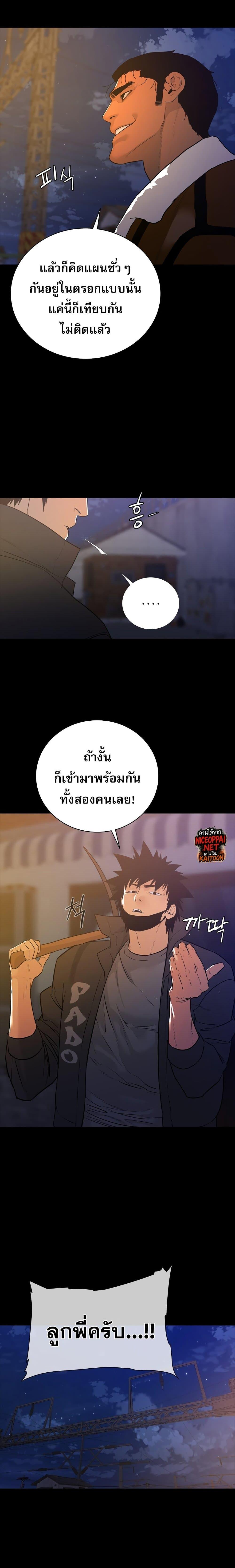 Manga-lc-com อ่านมังงะ อ่านการ์ตูน ออนไลน์ ฟรี VS ตอนที่ 1 2 3 4 5 6 7 8 9 10 11 12 13 14 ฟรี ไม่มีโฆษณา Manga-lc - อ่าน มังงะ อ่าน การ์ตูน ออนไลน์ อ่านมังงะ ฟรี