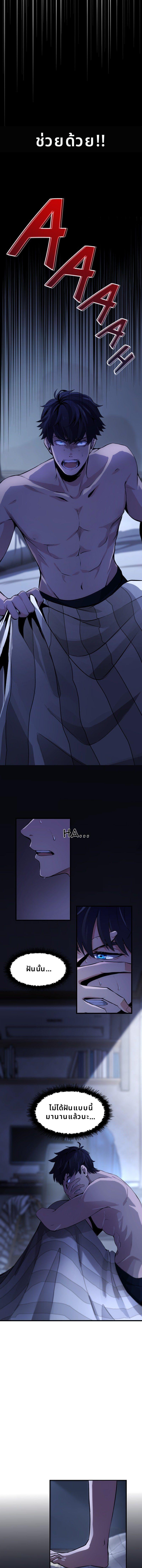 Manga-lc-com อ่านมังงะ อ่านการ์ตูน ออนไลน์ ฟรี Writers Legacy ตอนที่ 1 2 3 4 5 6 7 8 9 10 11 12 13 14 ฟรี ไม่มีโฆษณา Manga-lc - อ่าน มังงะ อ่าน การ์ตูน ออนไลน์ อ่านมังงะ ฟรี