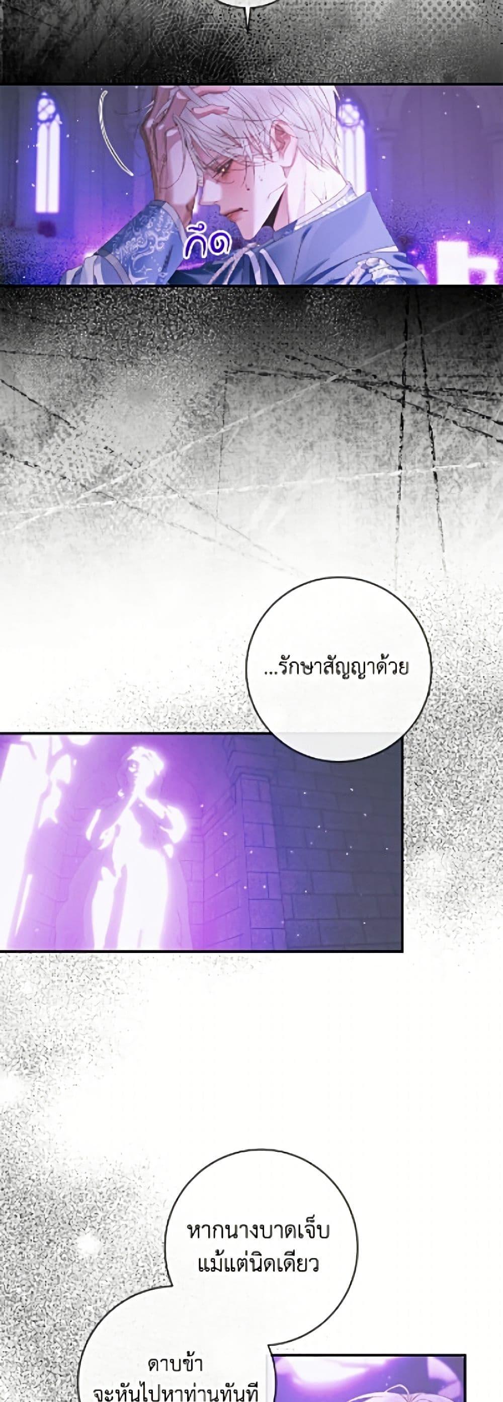 Manga-lc-com อ่านมังงะ อ่านการ์ตูน ออนไลน์ ฟรี Becoming The Villain’s Family ตอนที่ 1 2 3 4 5 6 7 8 9 10 11 12 13 14 ฟรี ไม่มีโฆษณา Manga-lc - อ่าน มังงะ อ่าน การ์ตูน ออนไลน์ อ่านมังงะ ฟรี