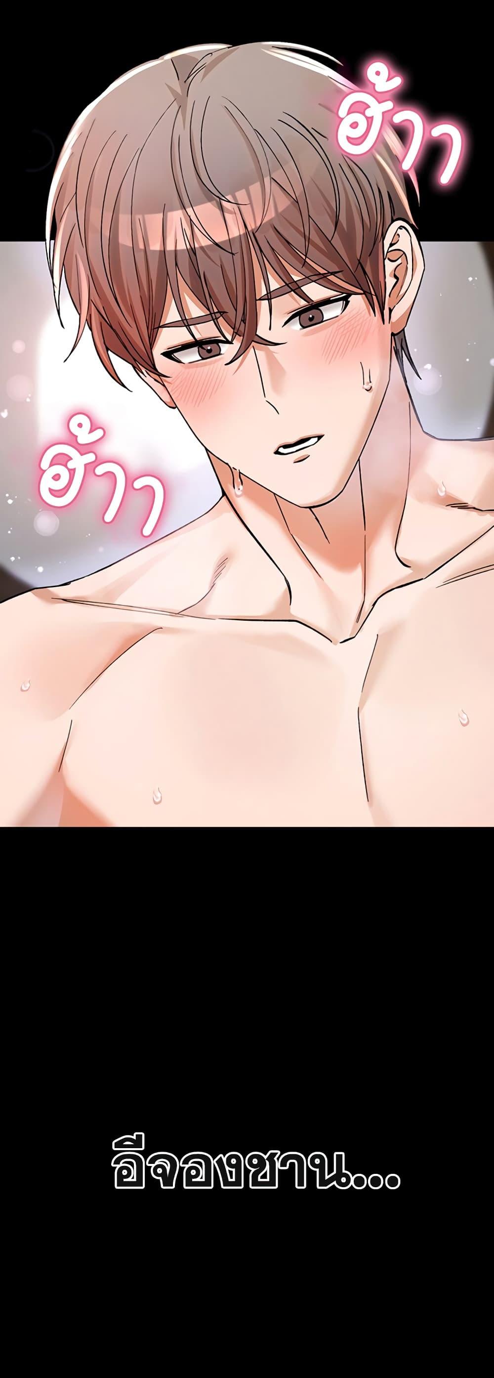 Doujin-Lc- อ่าน โดจิน มังฮวา เกาหลี ญี่ปุ่น จีน แปลไทย I Love You Very Much ตอนที่ 1 2 3 4 5 6 7 8 9 10 11 12 13 14 ฟรี ไม่มีโฆษณา อ่าน โดจิน Manhwa เกาหลี ญี่ปุ่น จีน เรามีครบ คัดมาให้เน้นๆ โดจิน 18+ รับประกันความฟินโดย  Doujin Lc