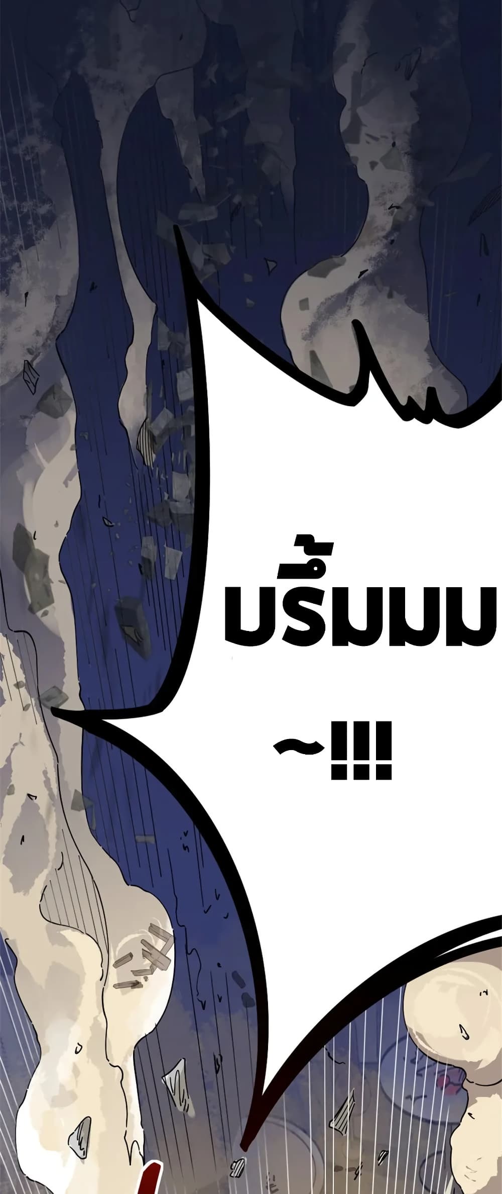 Manga-lc-com อ่านมังงะ อ่านการ์ตูน ออนไลน์ ฟรี Release That Witch ตอนที่ 1 2 3 4 5 6 7 8 9 10 11 12 13 14 ฟรี ไม่มีโฆษณา Manga-lc - อ่าน มังงะ อ่าน การ์ตูน ออนไลน์ อ่านมังงะ ฟรี