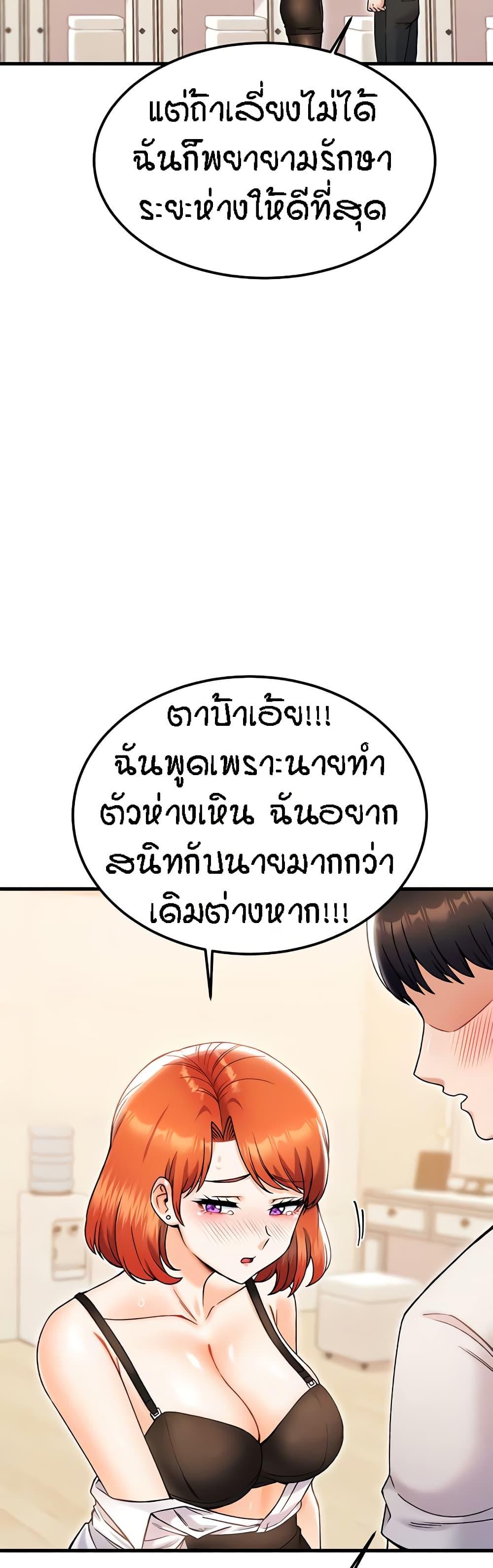 Doujin-Lc- อ่าน โดจิน มังฮวา เกาหลี ญี่ปุ่น จีน แปลไทย Kangcheol’s Bosses ตอนที่ 1 2 3 4 5 6 7 8 9 10 11 12 13 14 ฟรี ไม่มีโฆษณา อ่าน โดจิน Manhwa เกาหลี ญี่ปุ่น จีน เรามีครบ คัดมาให้เน้นๆ โดจิน 18+ รับประกันความฟินโดย  Doujin Lc