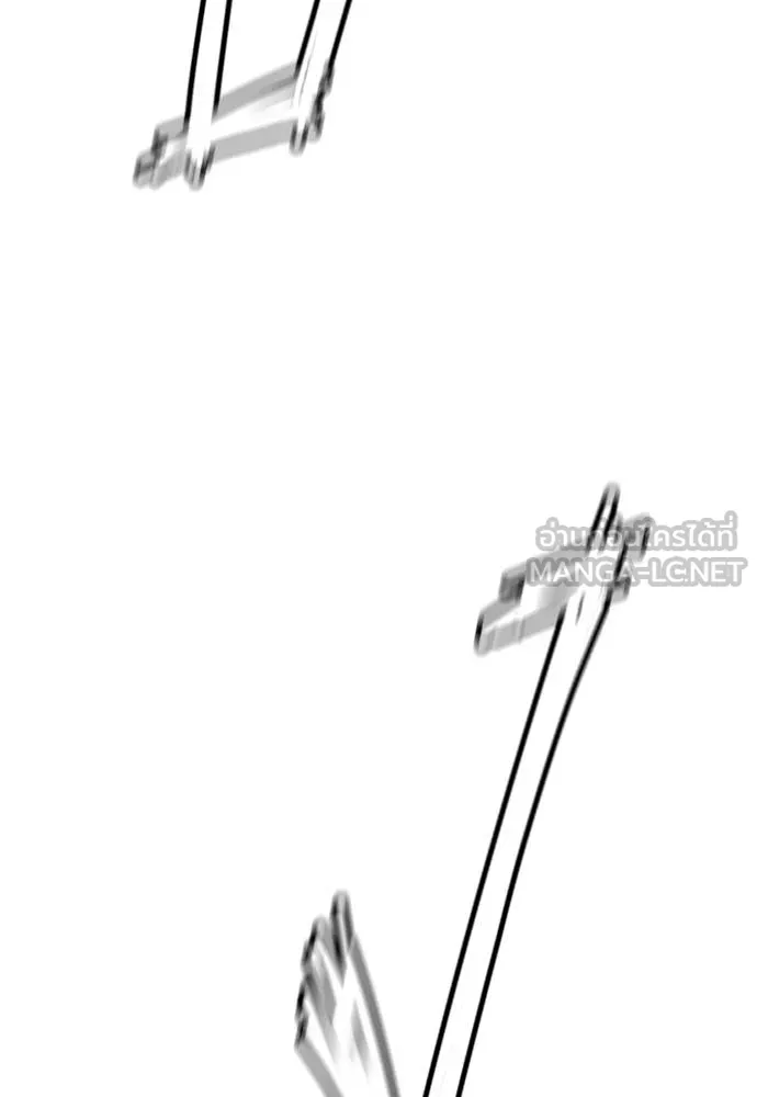 Wind Breaker ตอนที่ 239 รูปที่ 96