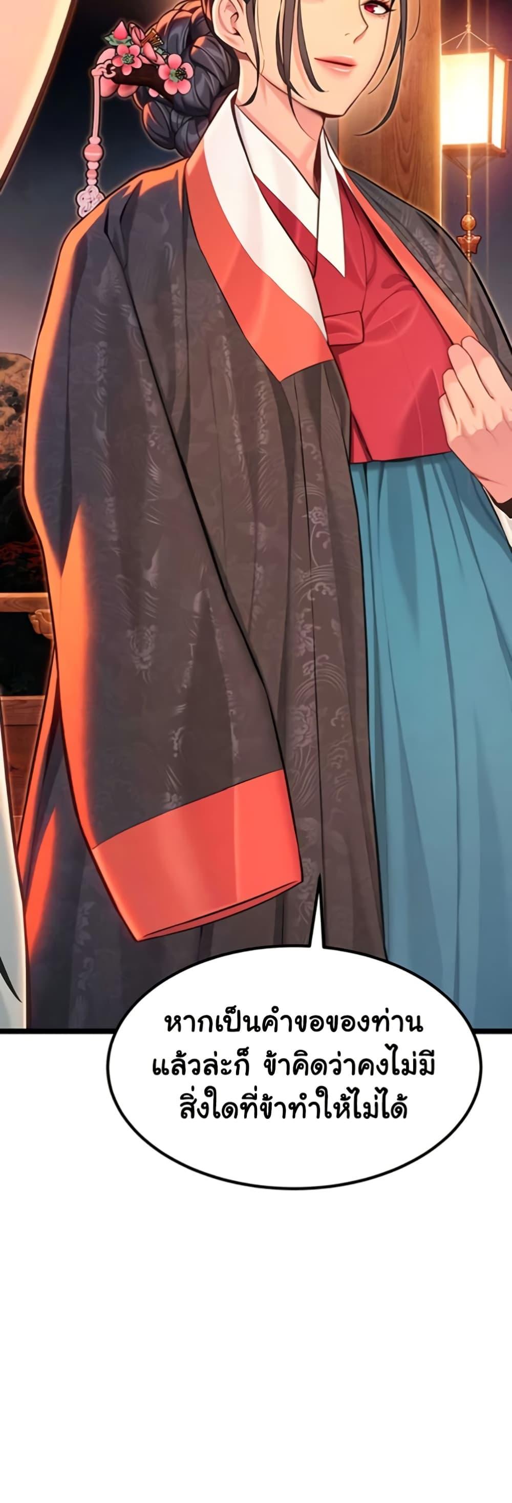 Doujin-Lc- อ่าน โดจิน มังฮวา เกาหลี ญี่ปุ่น จีน แปลไทย God Bless You ตอนที่ 1 2 3 4 5 6 7 8 9 10 11 12 13 14 ฟรี ไม่มีโฆษณา อ่าน โดจิน Manhwa เกาหลี ญี่ปุ่น จีน เรามีครบ คัดมาให้เน้นๆ โดจิน 18+ รับประกันความฟินโดย  Doujin Lc