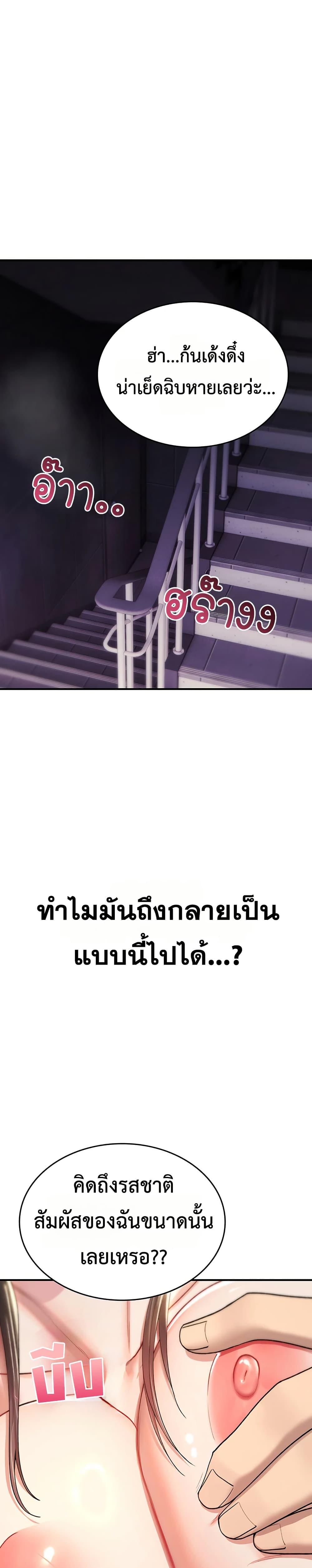 Doujin-Lc- อ่าน โดจิน มังฮวา เกาหลี ญี่ปุ่น จีน แปลไทย It Will Never ตอนที่ 1 2 3 4 5 6 7 8 9 10 11 12 13 14 ฟรี ไม่มีโฆษณา อ่าน โดจิน Manhwa เกาหลี ญี่ปุ่น จีน เรามีครบ คัดมาให้เน้นๆ โดจิน 18+ รับประกันความฟินโดย  Doujin Lc