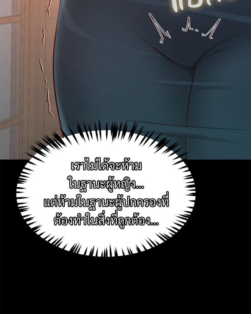 Doujin-Lc- อ่าน โดจิน มังฮวา เกาหลี ญี่ปุ่น จีน แปลไทย My sweet home ตอนที่ 1 2 3 4 5 6 7 8 9 10 11 12 13 14 ฟรี ไม่มีโฆษณา อ่าน โดจิน Manhwa เกาหลี ญี่ปุ่น จีน เรามีครบ คัดมาให้เน้นๆ โดจิน 18+ รับประกันความฟินโดย  Doujin Lc