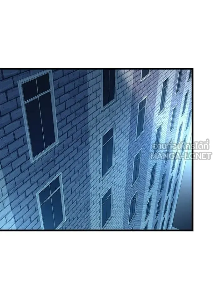Villain to kill ตอนที่ 224 รูปที่ 108