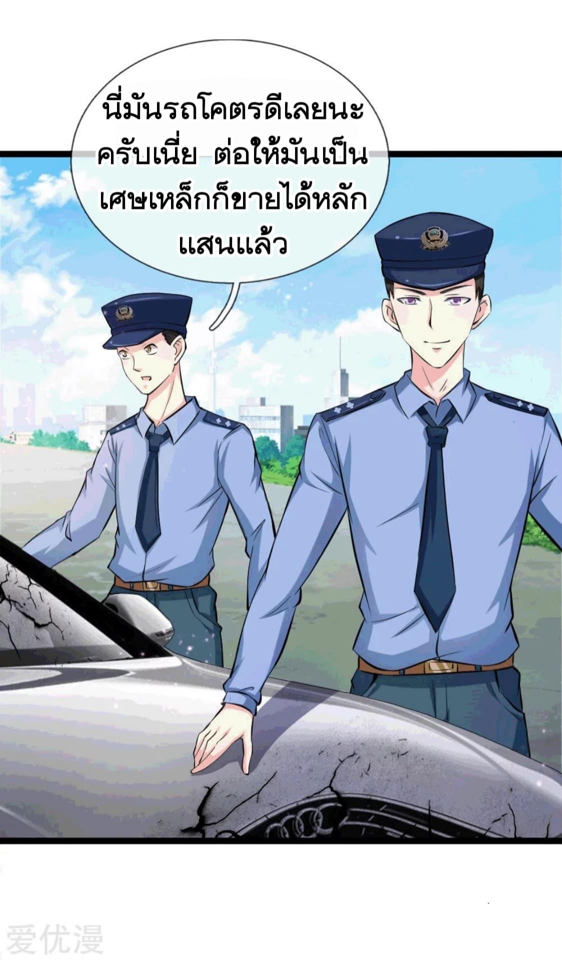 Manga-lc-com อ่านมังงะ อ่านการ์ตูน ออนไลน์ ฟรี The Master of Knife ตอนที่ 1 2 3 4 5 6 7 8 9 10 11 12 13 14 ฟรี ไม่มีโฆษณา Manga-lc - อ่าน มังงะ อ่าน การ์ตูน ออนไลน์ อ่านมังงะ ฟรี