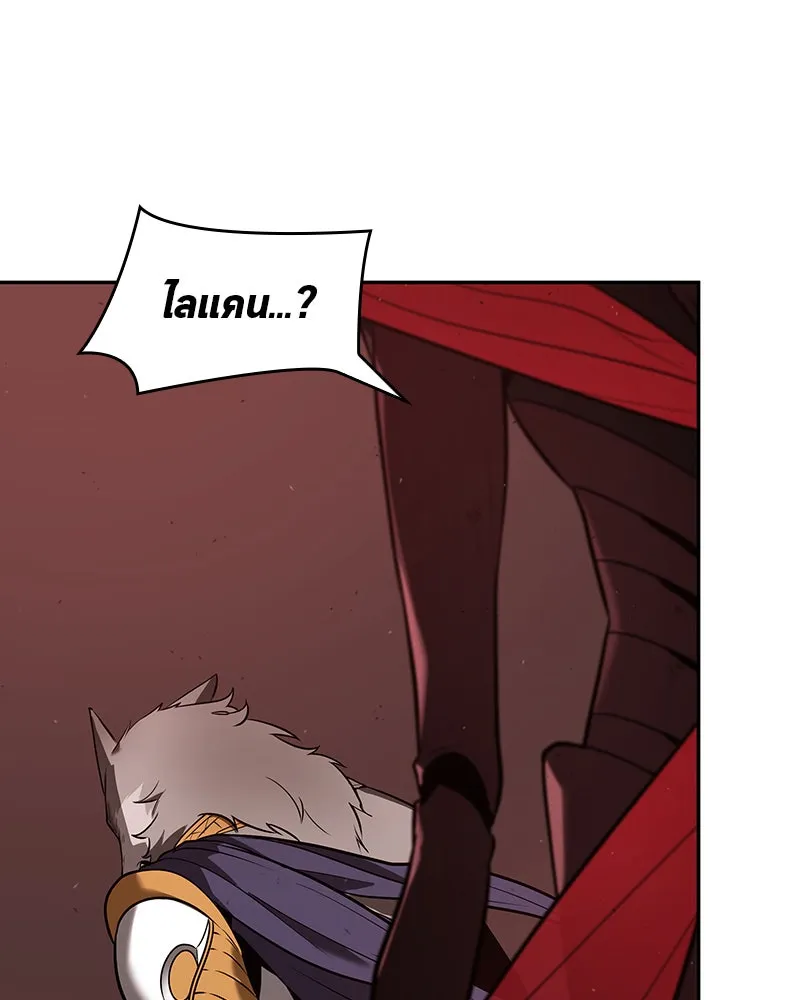 Omniscient Reader อ่านชะตาวันสิ้นโลก ตอนที่ 17 พรสวรรค์ระดับ sss (4) รูปที่ 94