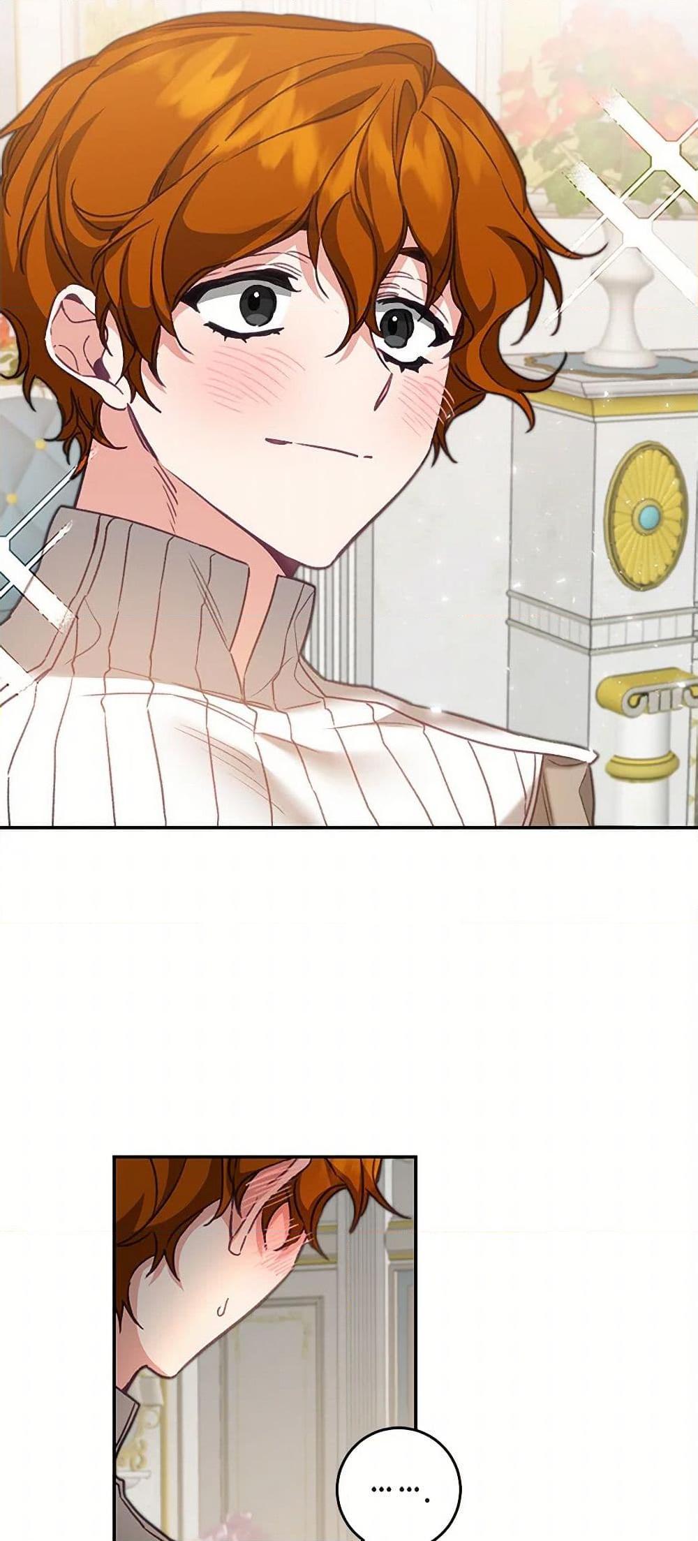 Manga-lc-com อ่านมังงะ อ่านการ์ตูน ออนไลน์ ฟรี I’ve Become the Villainous Empress of a Novel ตอนที่ 1 2 3 4 5 6 7 8 9 10 11 12 13 14 ฟรี ไม่มีโฆษณา Manga-lc - อ่าน มังงะ อ่าน การ์ตูน ออนไลน์ อ่านมังงะ ฟรี