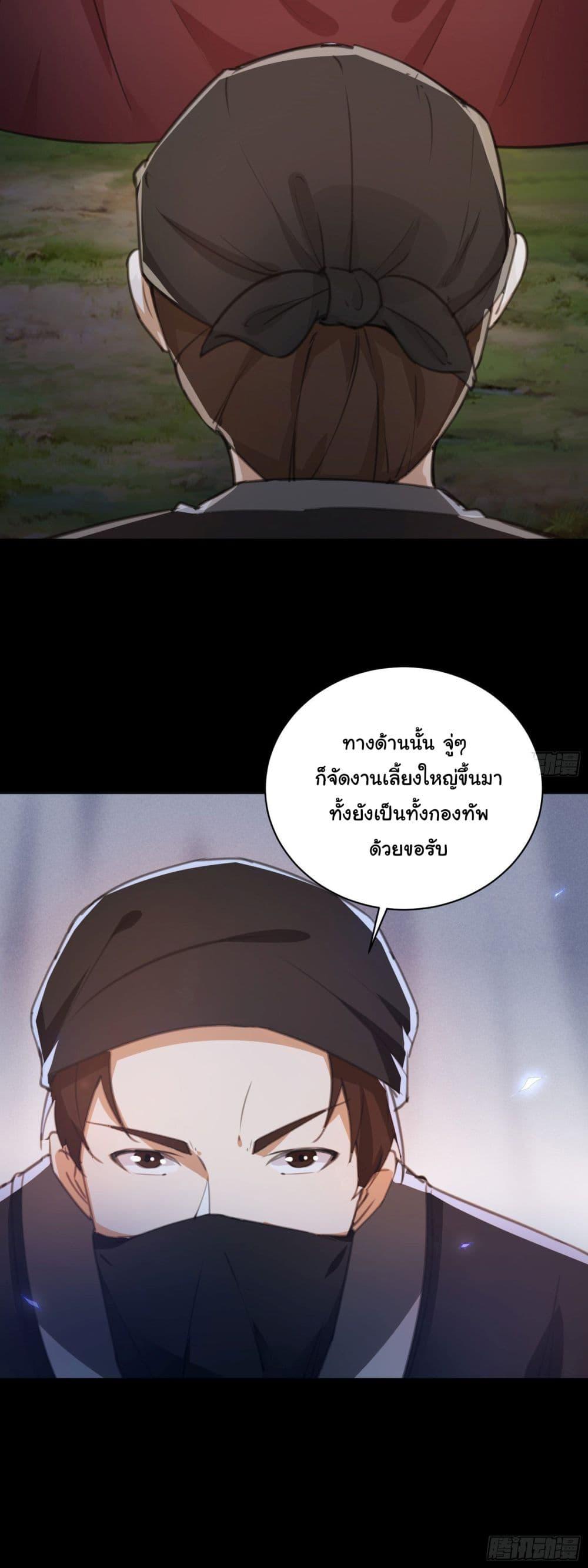 Manga-lc-com อ่านมังงะ อ่านการ์ตูน ออนไลน์ ฟรี Cultivating Immortality Requires a Rich Woman ตอนที่ 1 2 3 4 5 6 7 8 9 10 11 12 13 14 ฟรี ไม่มีโฆษณา Manga-lc - อ่าน มังงะ อ่าน การ์ตูน ออนไลน์ อ่านมังงะ ฟรี