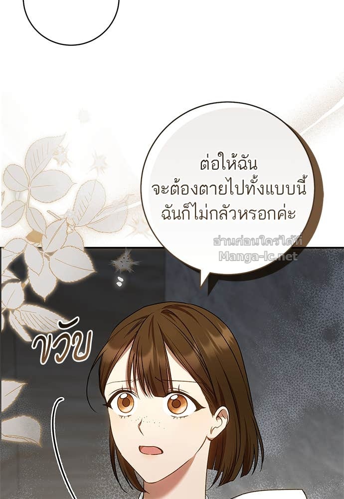 Doujin-Lc- อ่าน โดจิน มังฮวา เกาหลี ญี่ปุ่น จีน แปลไทย อยากได้ ก็เอาไป ตอนที่ 1 2 3 4 5 6 7 8 9 10 11 12 13 14 ฟรี ไม่มีโฆษณา อ่าน โดจิน Manhwa เกาหลี ญี่ปุ่น จีน เรามีครบ คัดมาให้เน้นๆ โดจิน 18+ รับประกันความฟินโดย Doujin Lc