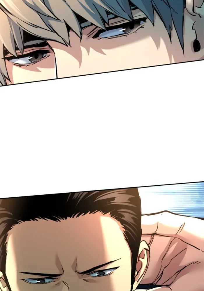 พี่ชายสายบอดี้การ์ด ตอนที่ 241 รูปที่ 91