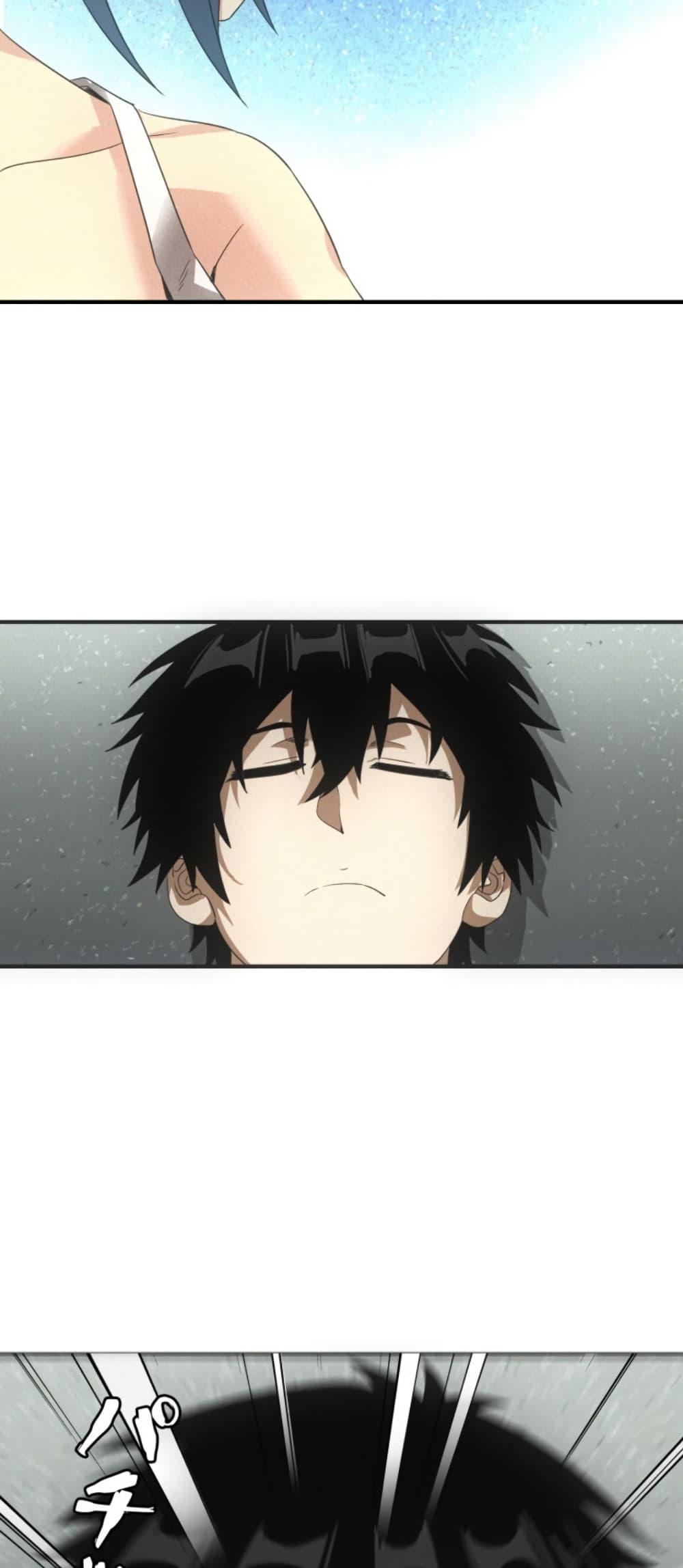 Manga-lc-com อ่านมังงะ อ่านการ์ตูน ออนไลน์ ฟรี Irasshaimase Shuumatsu Sekai ตอนที่ 1 2 3 4 5 6 7 8 9 10 11 12 13 14 ฟรี ไม่มีโฆษณา Manga-lc - อ่าน มังงะ อ่าน การ์ตูน ออนไลน์ อ่านมังงะ ฟรี