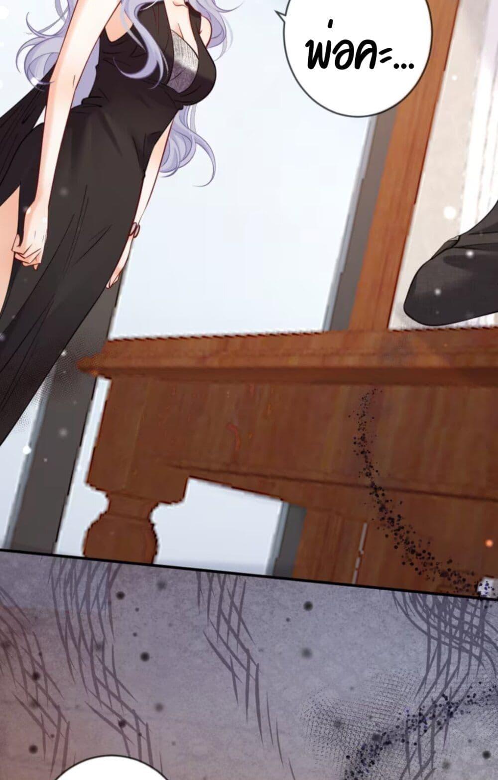 Manga-lc-com อ่านมังงะ อ่านการ์ตูน ออนไลน์ ฟรี Black Moonlight Heroine Always Wants to Mark Me ตอนที่ 1 2 3 4 5 6 7 8 9 10 11 12 13 14 ฟรี ไม่มีโฆษณา Manga-lc - อ่าน มังงะ อ่าน การ์ตูน ออนไลน์ อ่านมังงะ ฟรี