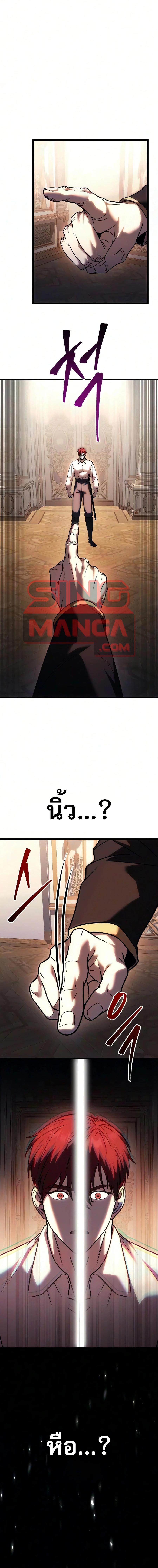 Manga-lc-com อ่านมังงะ อ่านการ์ตูน ออนไลน์ ฟรี Regressor of the Fallen family ตอนที่ 1 2 3 4 5 6 7 8 9 10 11 12 13 14 ฟรี ไม่มีโฆษณา Manga-lc - อ่าน มังงะ อ่าน การ์ตูน ออนไลน์ อ่านมังงะ ฟรี