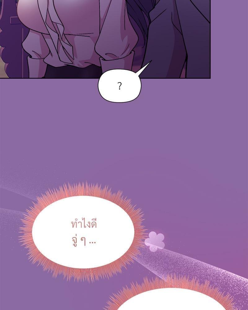 Doujin-Lc- อ่าน โดจิน มังฮวา เกาหลี ญี่ปุ่น จีน แปลไทย Playing a game ตอนที่ 1 2 3 4 5 6 7 8 9 10 11 12 13 14 ฟรี ไม่มีโฆษณา อ่าน โดจิน Manhwa เกาหลี ญี่ปุ่น จีน เรามีครบ คัดมาให้เน้นๆ โดจิน 18+ รับประกันความฟินโดย  Doujin Lc