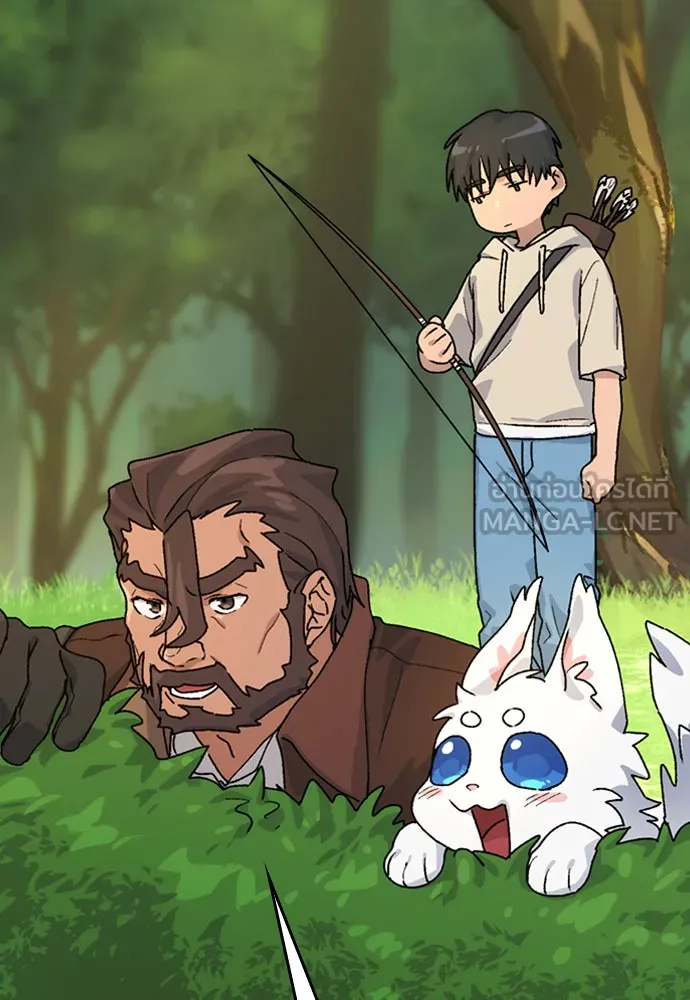 ตั้งแคมป์ฮีลใจในต่างโลก ตอนที่ 9 รูปที่ 108