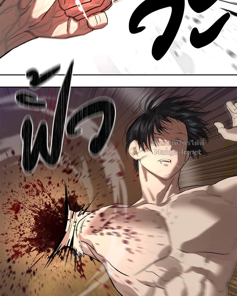 Doujin-Lc- อ่าน โดจิน มังฮวา เกาหลี ญี่ปุ่น จีน แปลไทย ข้าราชการพิเศษ ตอนที่ 1 2 3 4 5 6 7 8 9 10 11 12 13 14 ฟรี ไม่มีโฆษณา อ่าน โดจิน Manhwa เกาหลี ญี่ปุ่น จีน เรามีครบ คัดมาให้เน้นๆ โดจิน 18+ รับประกันความฟินโดย Doujin Lc