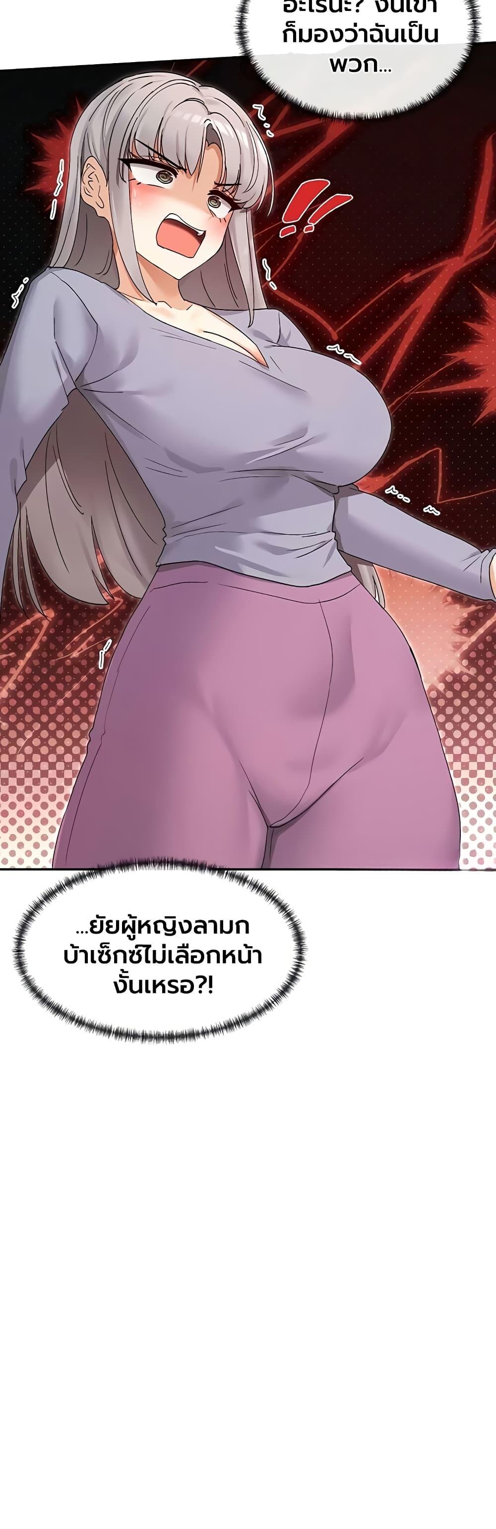 Doujin-Lc- อ่าน โดจิน มังฮวา เกาหลี ญี่ปุ่น จีน แปลไทย You Watch ตอนที่ 1 2 3 4 5 6 7 8 9 10 11 12 13 14 ฟรี ไม่มีโฆษณา อ่าน โดจิน Manhwa เกาหลี ญี่ปุ่น จีน เรามีครบ คัดมาให้เน้นๆ โดจิน 18+ รับประกันความฟินโดย  Doujin Lc