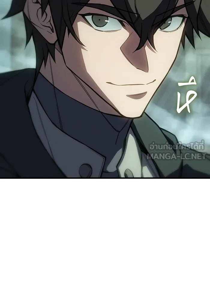 เกิดใหม่พร้อมพลังแห่งราชัน ตอนที่ 131 รูปที่ 15