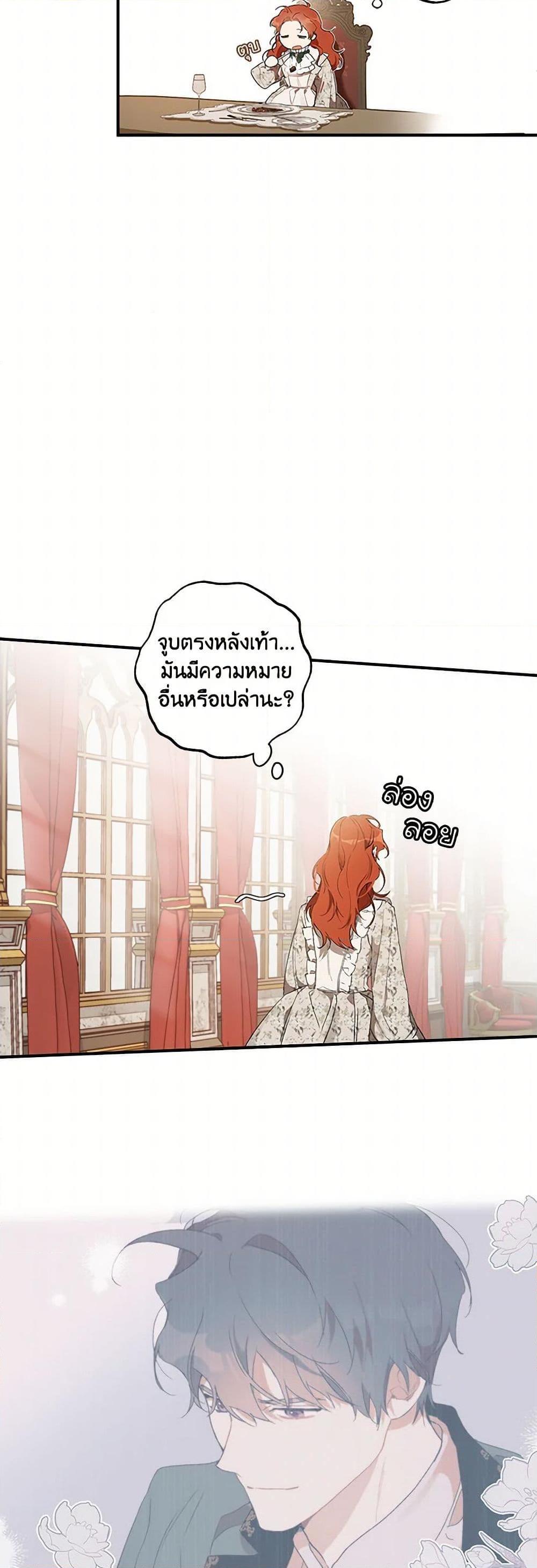 Manga-lc-com อ่านมังงะ อ่านการ์ตูน ออนไลน์ ฟรี It Was All a Mistake ตอนที่ 1 2 3 4 5 6 7 8 9 10 11 12 13 14 ฟรี ไม่มีโฆษณา Manga-lc - อ่าน มังงะ อ่าน การ์ตูน ออนไลน์ อ่านมังงะ ฟรี