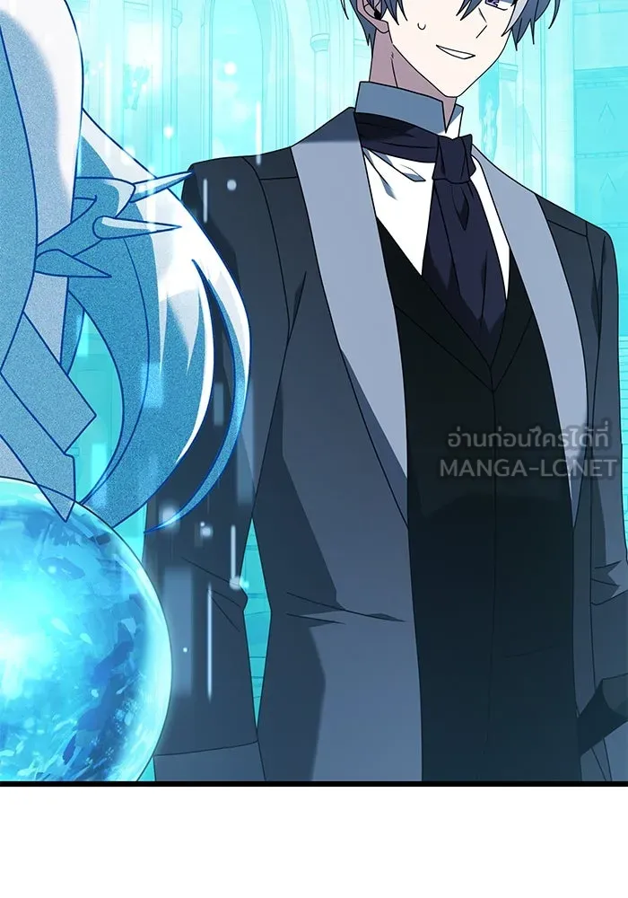 อัศวินดำล่าท้าเวลา ตอนที่ 70 รูปที่ 123
