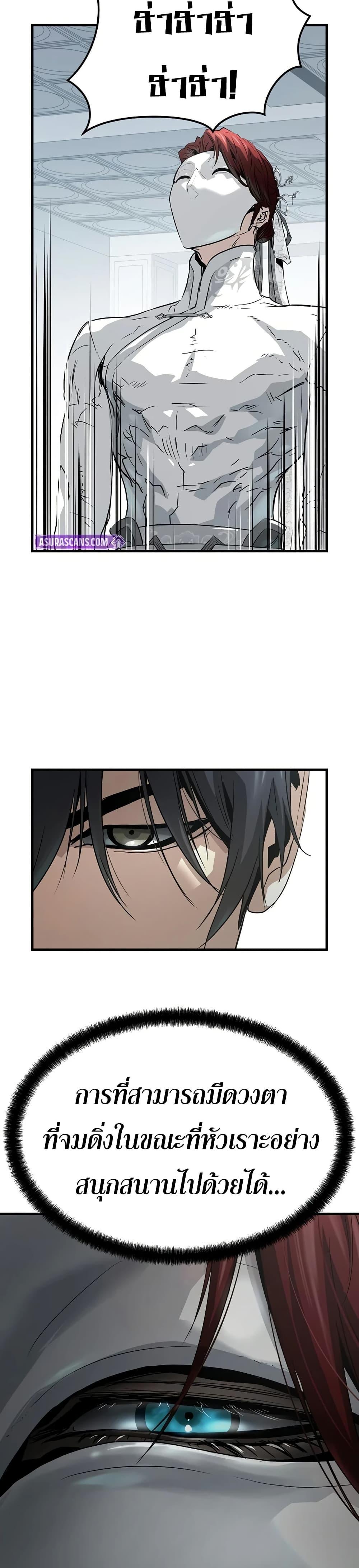 Manga-lc-com อ่านมังงะ อ่านการ์ตูน ออนไลน์ ฟรี Absolute Regression ตอนที่ 1 2 3 4 5 6 7 8 9 10 11 12 13 14 ฟรี ไม่มีโฆษณา Manga-lc - อ่าน มังงะ อ่าน การ์ตูน ออนไลน์ อ่านมังงะ ฟรี