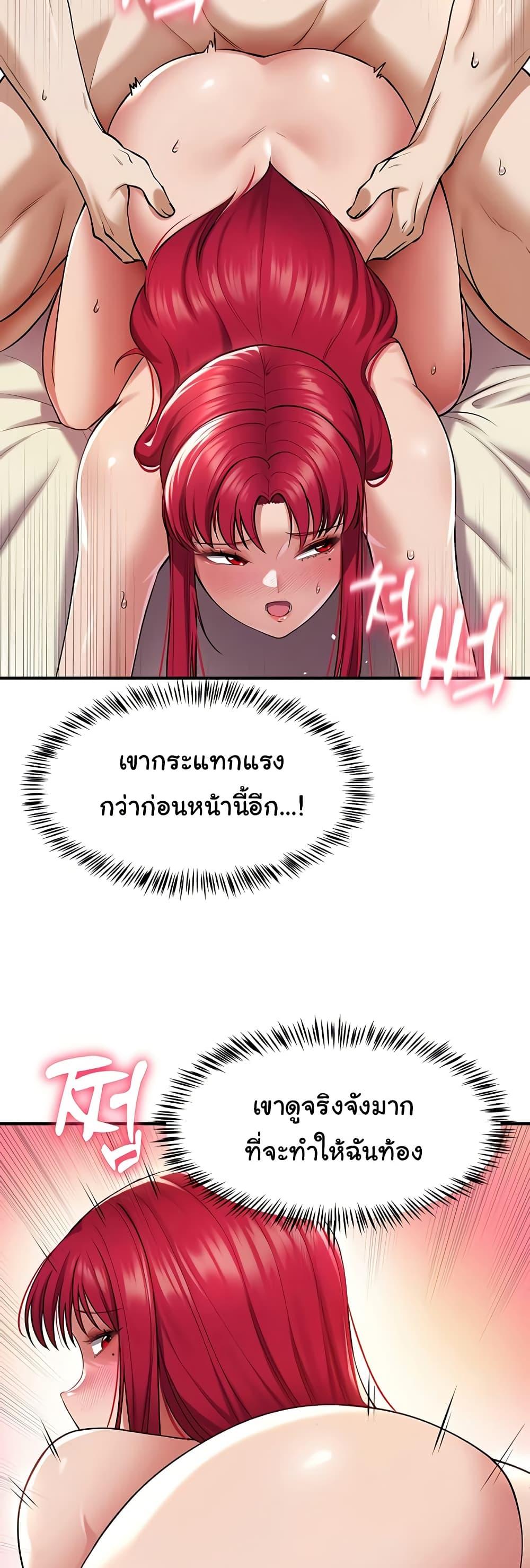 Doujin-Lc- อ่าน โดจิน มังฮวา เกาหลี ญี่ปุ่น จีน แปลไทย The Warrior Became an Academy Professor After Divorce ตอนที่ 1 2 3 4 5 6 7 8 9 10 11 12 13 14 ฟรี ไม่มีโฆษณา อ่าน โดจิน Manhwa เกาหลี ญี่ปุ่น จีน เรามีครบ คัดมาให้เน้นๆ โดจิน 18+ รับประกันความฟินโดย  Doujin Lc