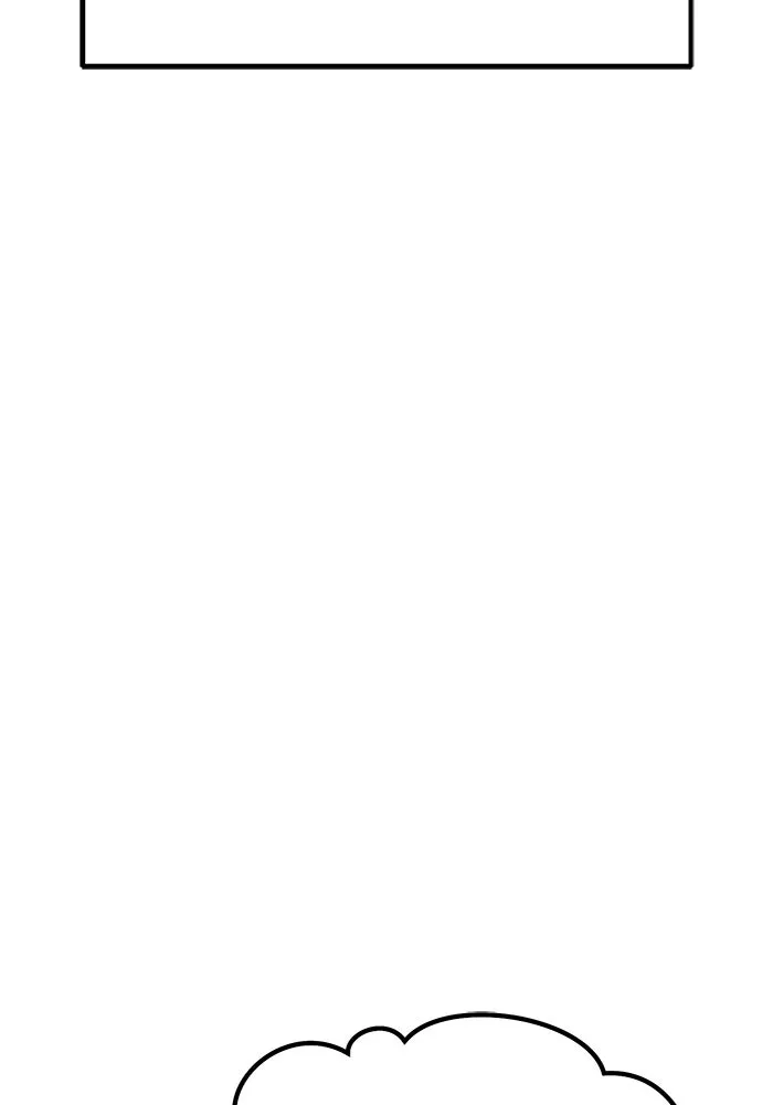 +99 ท่อนไม้พร้อมบวก ตอนที่ 71 npc (1) รูปที่ 191