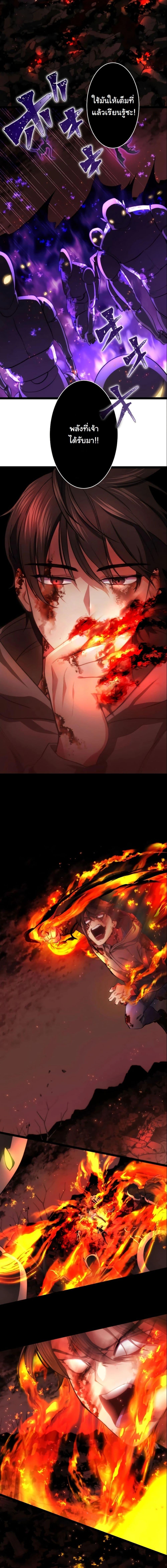 Manga-lc-com อ่านมังงะ อ่านการ์ตูน ออนไลน์ ฟรี Revenge of the Unrivaled Streamer ตอนที่ 1 2 3 4 5 6 7 8 9 10 11 12 13 14 ฟรี ไม่มีโฆษณา Manga-lc - อ่าน มังงะ อ่าน การ์ตูน ออนไลน์ อ่านมังงะ ฟรี