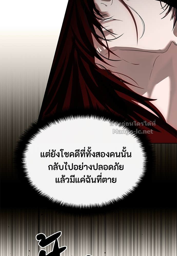 Doujin-Lc- อ่าน โดจิน มังฮวา เกาหลี ญี่ปุ่น จีน แปลไทย ข้าราชการพิเศษ ตอนที่ 1 2 3 4 5 6 7 8 9 10 11 12 13 14 ฟรี ไม่มีโฆษณา อ่าน โดจิน Manhwa เกาหลี ญี่ปุ่น จีน เรามีครบ คัดมาให้เน้นๆ โดจิน 18+ รับประกันความฟินโดย Doujin Lc