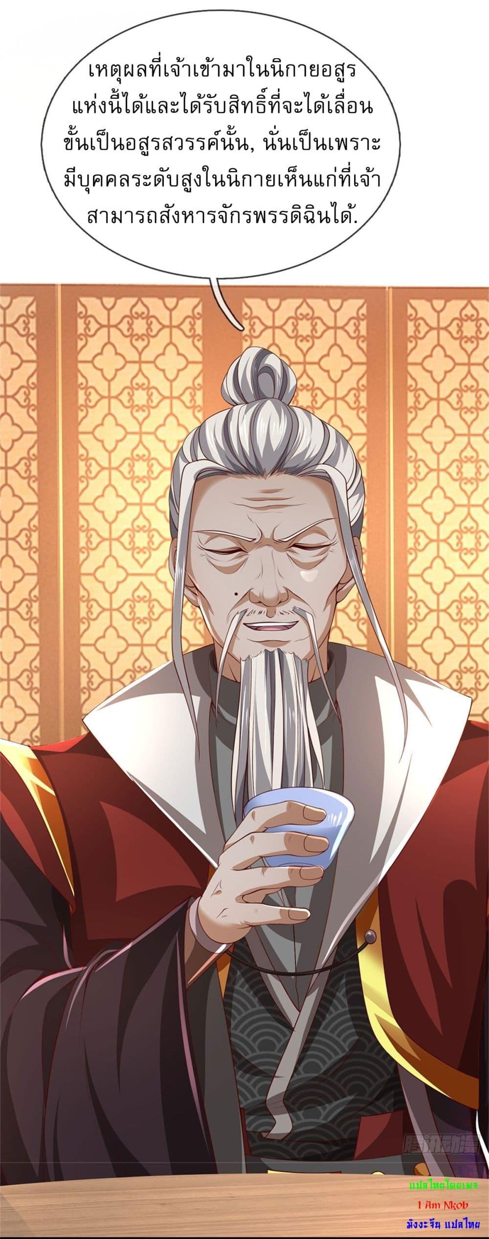 Manga-lc-com อ่านมังงะ อ่านการ์ตูน ออนไลน์ ฟรี I Can Change The Timeline of Everything ตอนที่ 1 2 3 4 5 6 7 8 9 10 11 12 13 14 ฟรี ไม่มีโฆษณา Manga-lc - อ่าน มังงะ อ่าน การ์ตูน ออนไลน์ อ่านมังงะ ฟรี